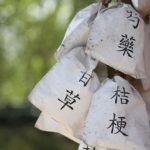 コーチングって漢方薬のようなもの